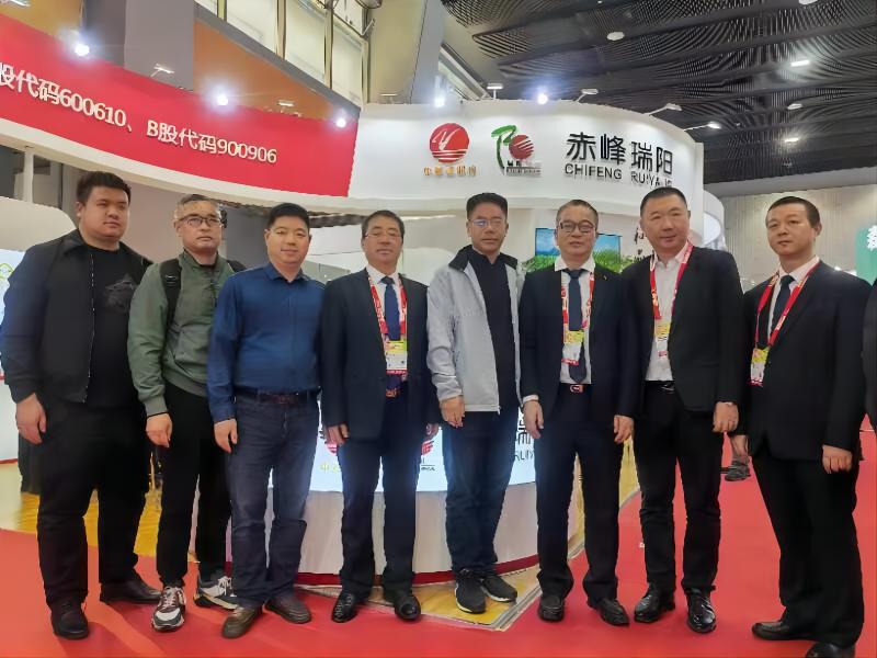 群英薈萃 彰顯企業(yè)實(shí)力